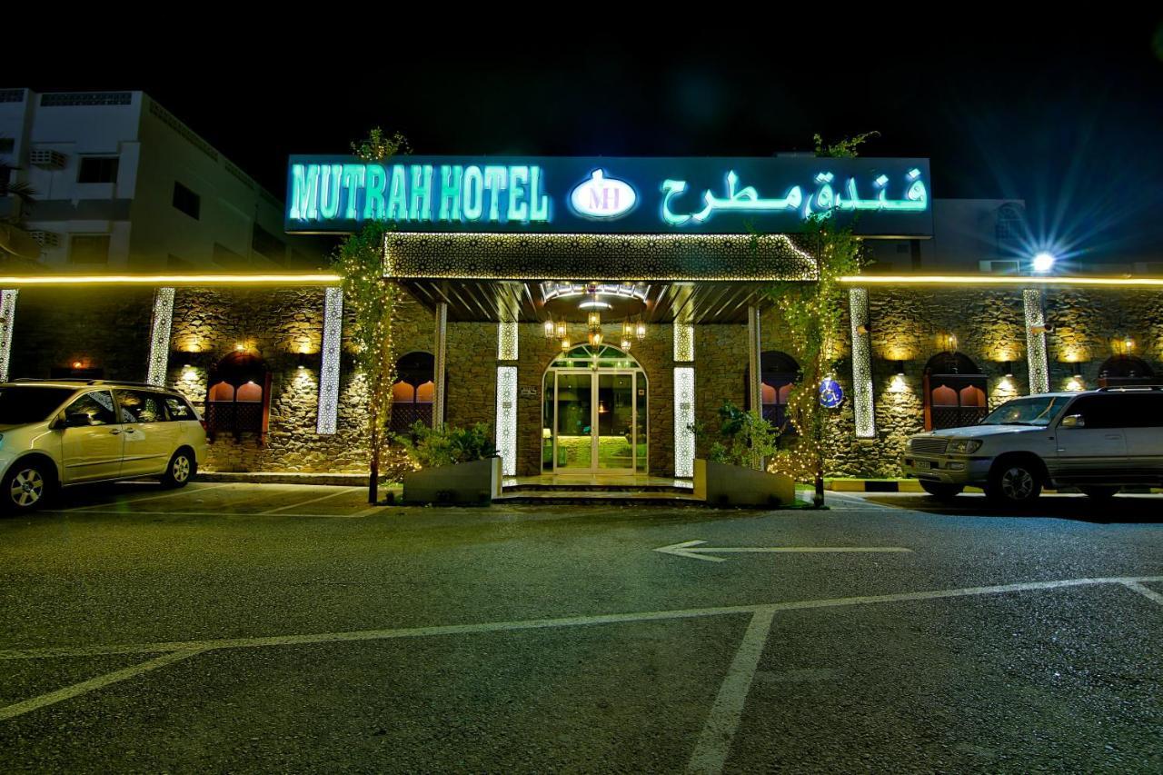 Mutrah Hotel Маскат Екстер'єр фото
