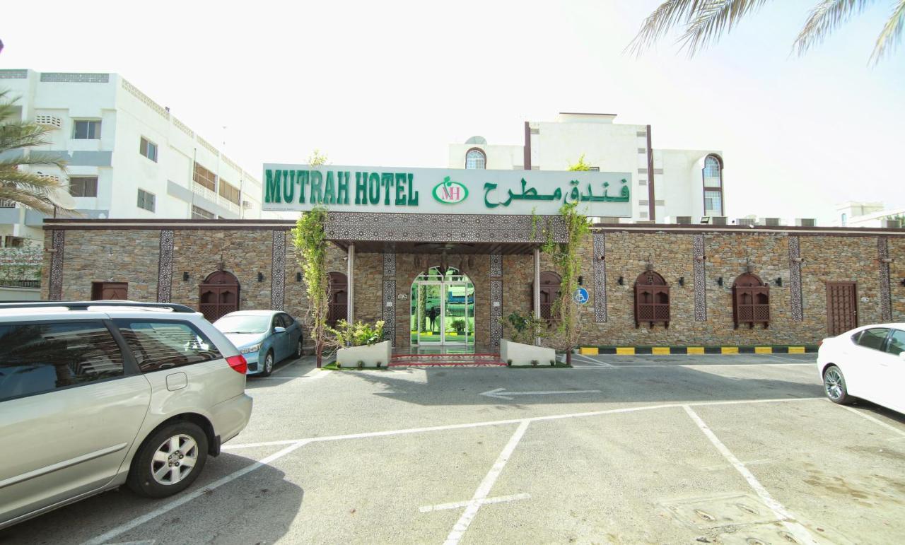 Mutrah Hotel Маскат Екстер'єр фото